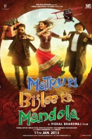 Matru ki Bijlee ka Mandola 2013 – filme voxfilmeonline.net