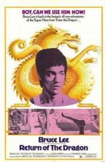The Way Of The Dragon – Drumul dragonului (1972)