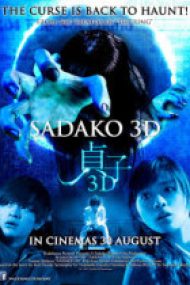 Sadako 3D 2 (2013) online subtitrat in romana