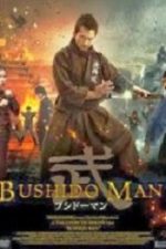 Bushido Man (2013) – online subtitrat in romana