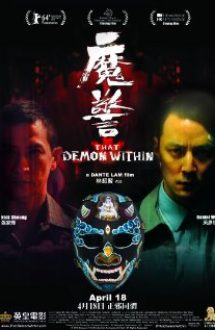 That Demon Within – Mo jing (2014) – online subtitrat