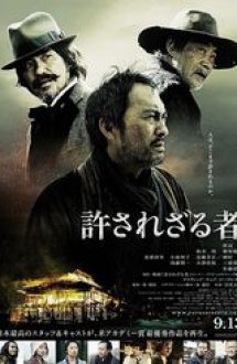 Unforgiven (Yurusarezaru mono) (2013) – online subtitrat