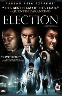 Election – Hak se wui (2005)