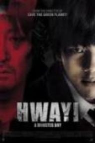 Hwayi: A Monster Boy (2013)