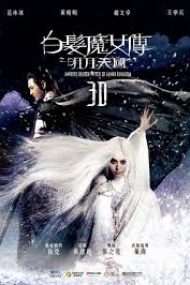 The White Haired Witch of Lunar Kingdom (2014)