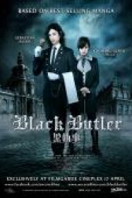 Black Butler (Kuroshitsuji) (2014)