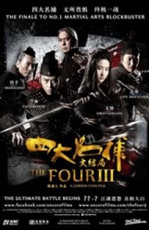 The Four 3 –  Si da ming bu 3 (2014)