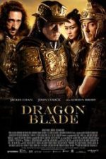 Sabia Dragonului 2015 film online in romana