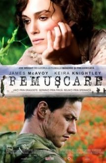 Remuscare (2007)