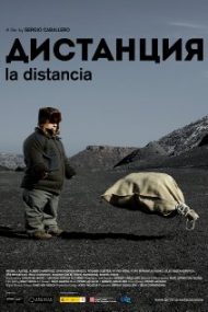 The Distance –  La distancia (2014)