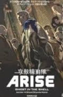 Ghost in the Shell Arise: Border 4 – Ghost Stands Alone (2014)