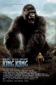 King Kong 2005 film hd subtitrat in romana gratis