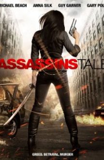 Assassins Tale 2013 subtitrat in romana