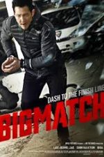 Big Match 2014 film online hd gratis