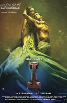 Shankar’s I 2015 filmul online gratis subtitrat in romana
