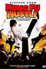 Kung Fu Hustle 2004 film online subtitrat hd gratis
