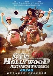 Hollywood Adventures 2015 online subtitrat in romana