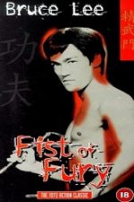 Fist of Fury 1972 film online hd subtitrat in romana