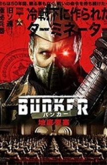 Project 12: The Bunker 2016 film online hd subtitrat