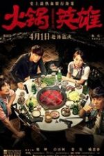 Chongqing Hot Pot 2016 online subtitrat in romana