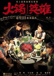 Chongqing Hot Pot 2016 online subtitrat in romana
