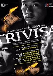 Trivisa 2016 film online hd gratis subtitrat in romana