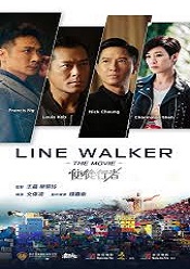 Line Walker 2016 film online hd subtitrat