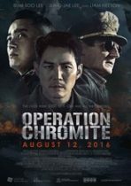 In-cheon sang-ryuk jak-jeon 2016 online gratis in romana