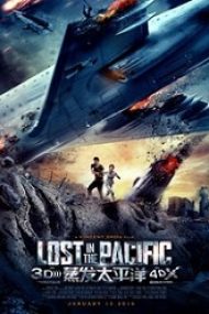 Lost in the Pacific 2016 online subtitrat