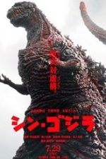 Shin Godzilla 2016 online subtitrat hd in romana