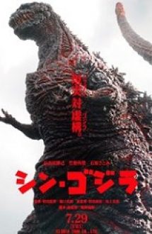 Shin Godzilla 2016 online filme hdd in romana cu sub