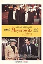 Povestile familiei Meyerowitz 2017 film online subtitrat