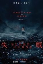 The Sleep Curse 2017 film subtitrat hd in romana