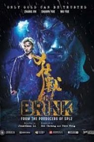 The Brink 2017 film subtitrat gratis in romana