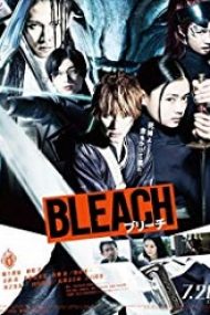 Bleach 2018 subtitrat hd in romana