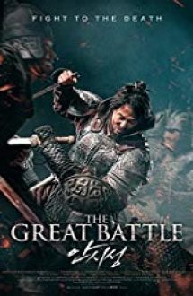 The Great Battle 2018 film subtitrat hd in romana