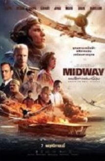 Midway 2019 film online hd subtritrat