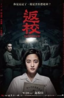 Detention (Fanxiao) 2019 online subtitrat in romana