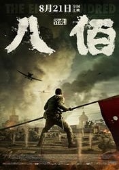 The Eight Hundred - Ba bai