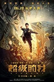 Super Me – Qi Huan Zhi Lv 2019 film hd subtitrat