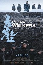 Cliff Walkers – Xuan ya zhi shang 2021 film online subtitrat in romana
