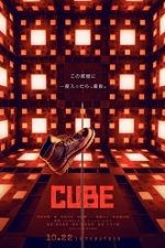 Cube 2021 online hd gratis in romana