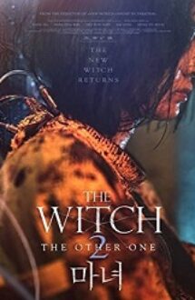 The Witch: Part 2. The Other One 2022 film online hd in romana