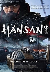 Hansan: Rising Dragon
