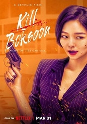 Kill Boksoon