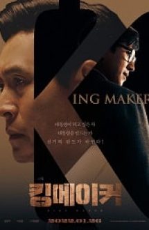 Kingmaker 2022 film online gratis subtitrat hd