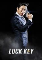 LUCK-KEY