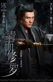 Song of the Assassins 2022 online subtitrat in romana