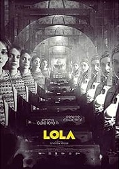 Lola