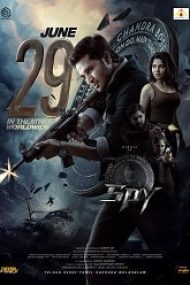 Spy 2023 film online gratis subtitrat